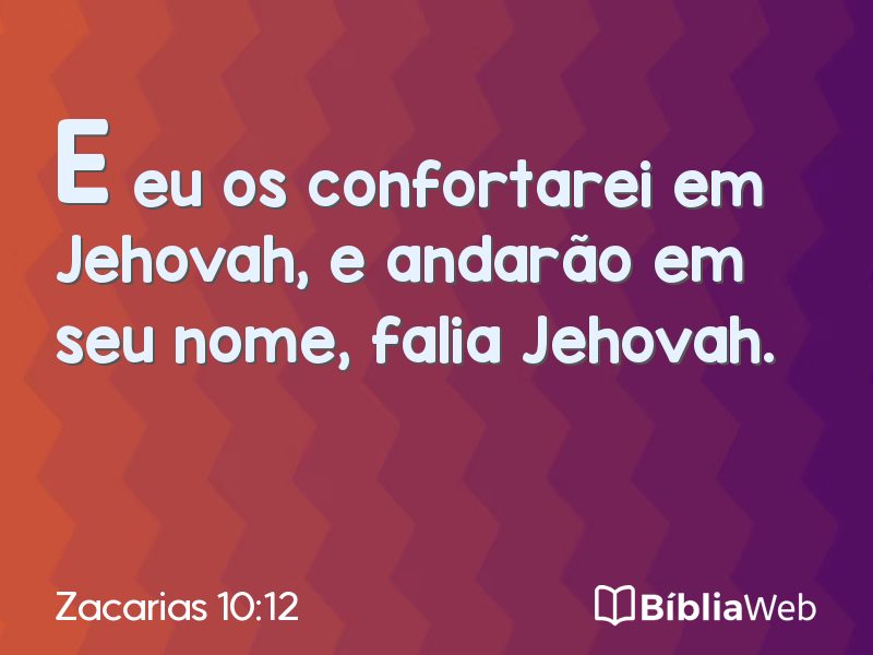 Zacarias 10:12 em imagem para compartilhar