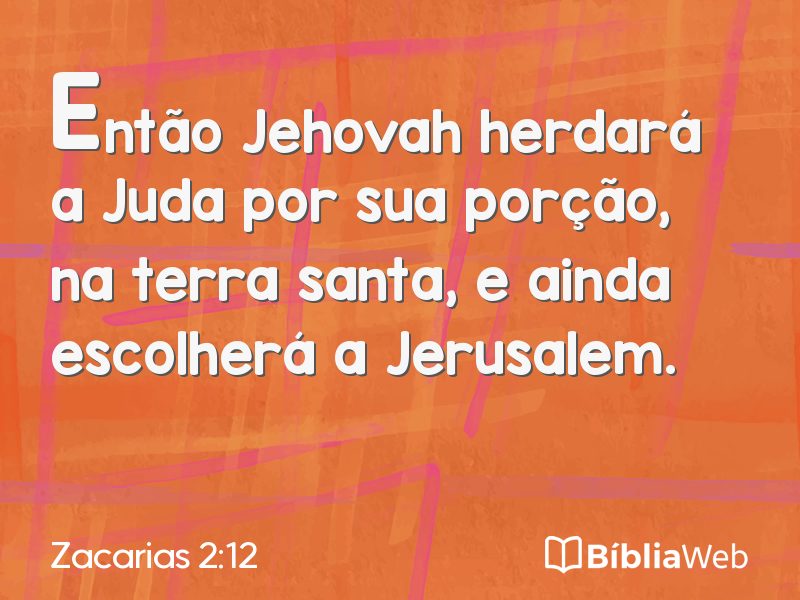 Zacarias 2:12 em imagem para compartilhar