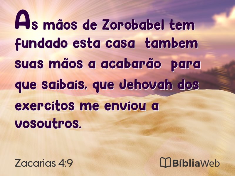Zacarias 4:9 em imagem para compartilhar