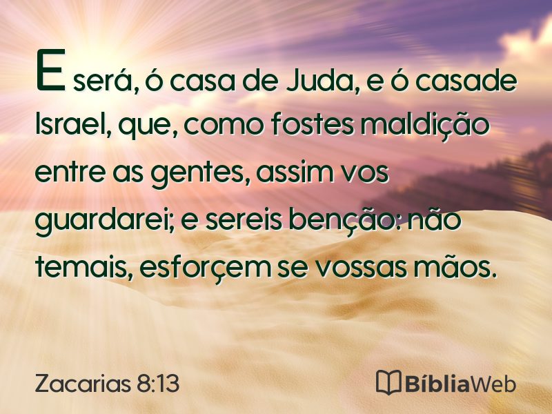 Zacarias 8:13 em imagem para compartilhar