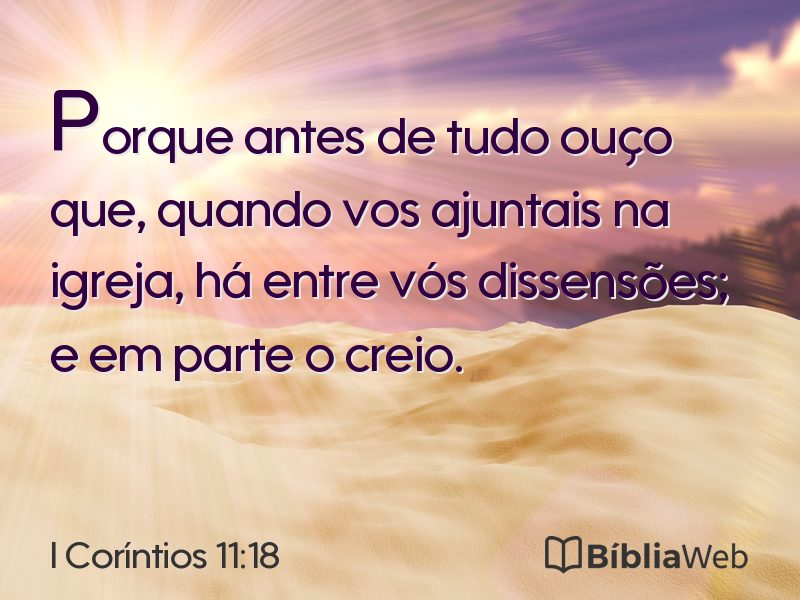 I Coríntios 11:18 em imagem para compartilhar