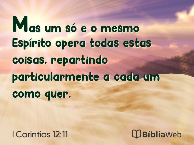 I Coríntios 12:11 em imagem para compartilhar