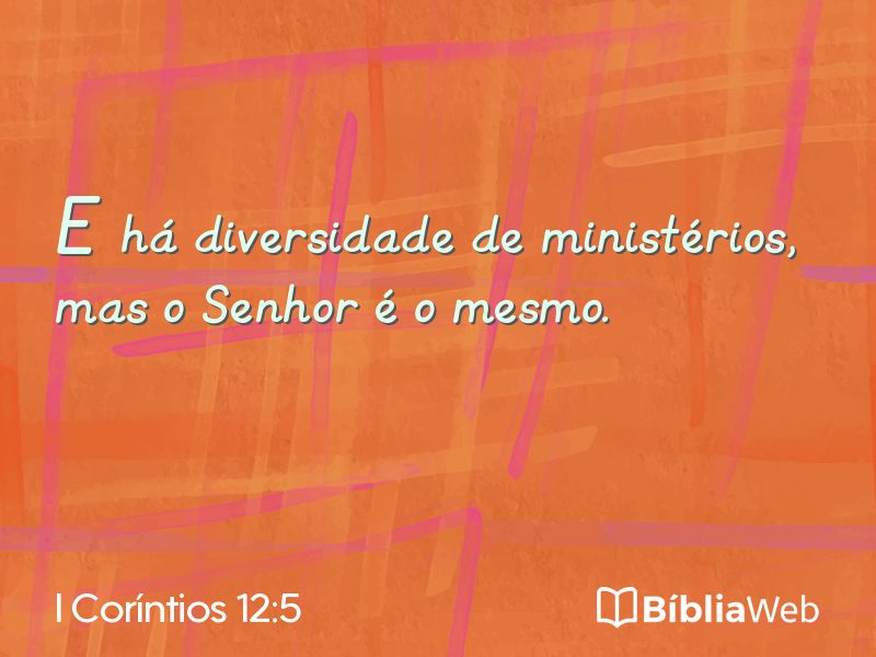 I Coríntios 12:5 em imagem para compartilhar