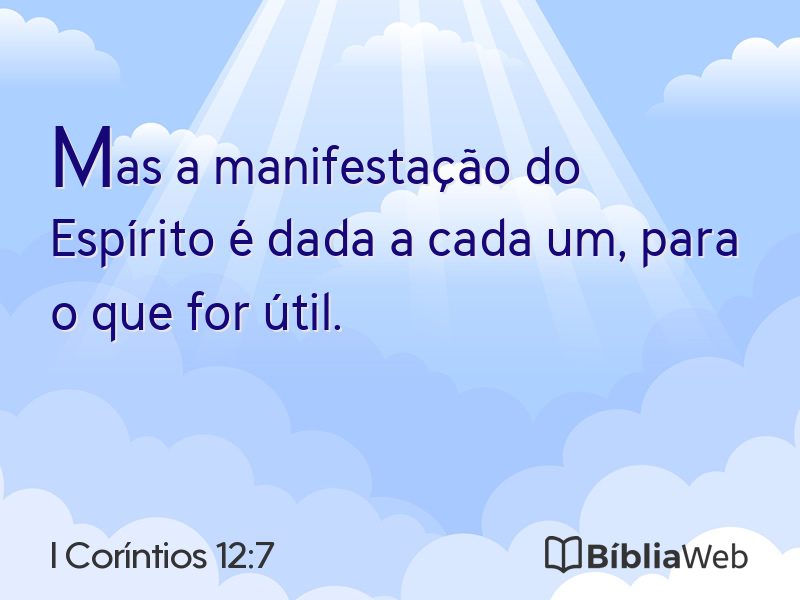 I Coríntios 12:7 em imagem para compartilhar