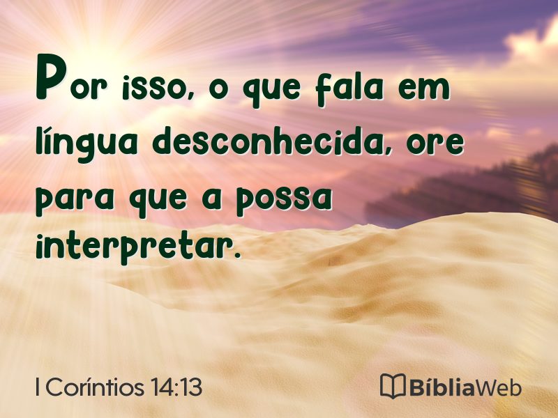 I Coríntios 14:13 em imagem para compartilhar