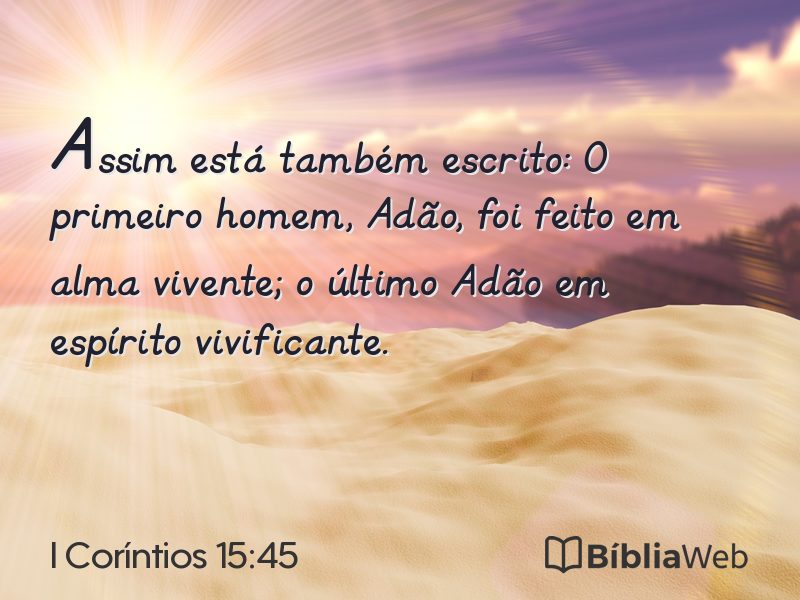 I Coríntios 15:45 em imagem para compartilhar