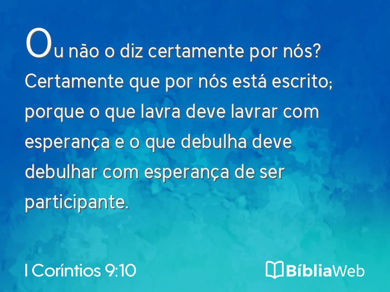I Coríntios 9:10 em imagem para compartilhar