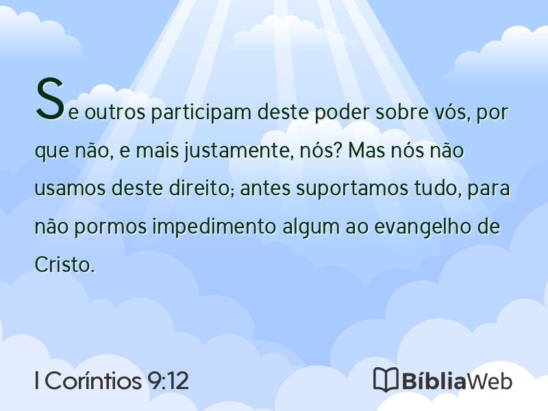 I Coríntios 9:12 em imagem para compartilhar