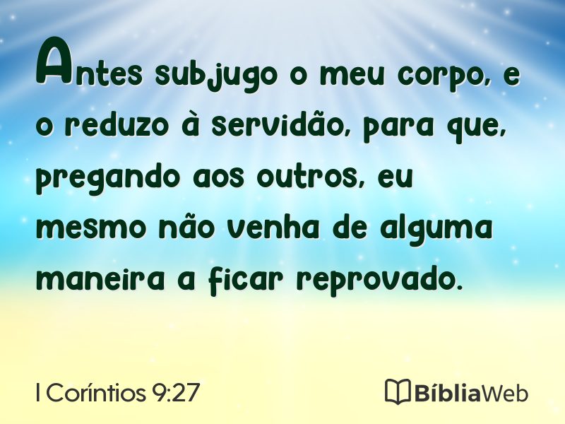 I Coríntios 9:27 em imagem para compartilhar