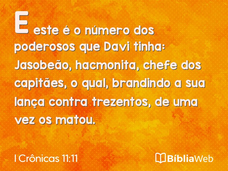 I Crônicas 11:11 em imagem para compartilhar