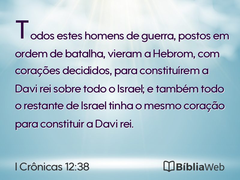 I Crônicas 12:38 em imagem para compartilhar