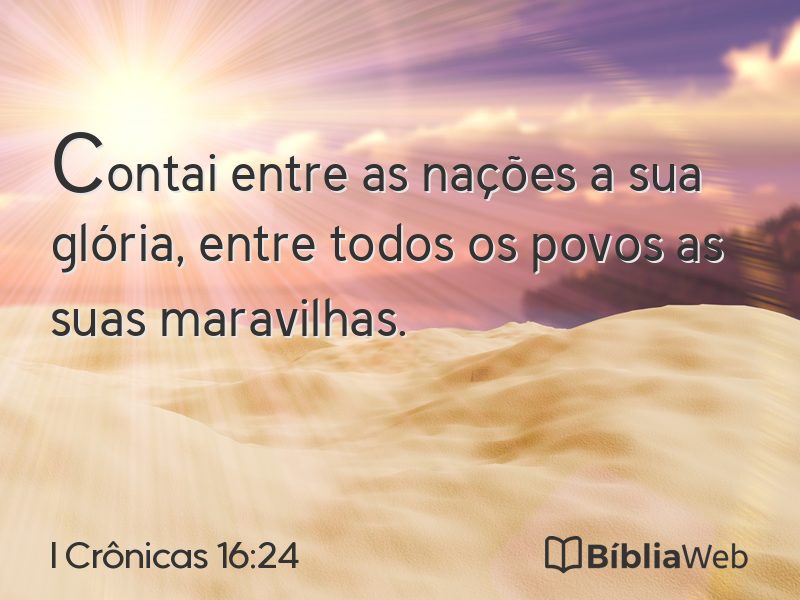 I Crônicas 16:24 em imagem para compartilhar