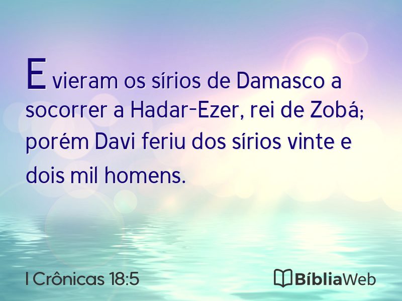 I Crônicas 18:5 em imagem para compartilhar