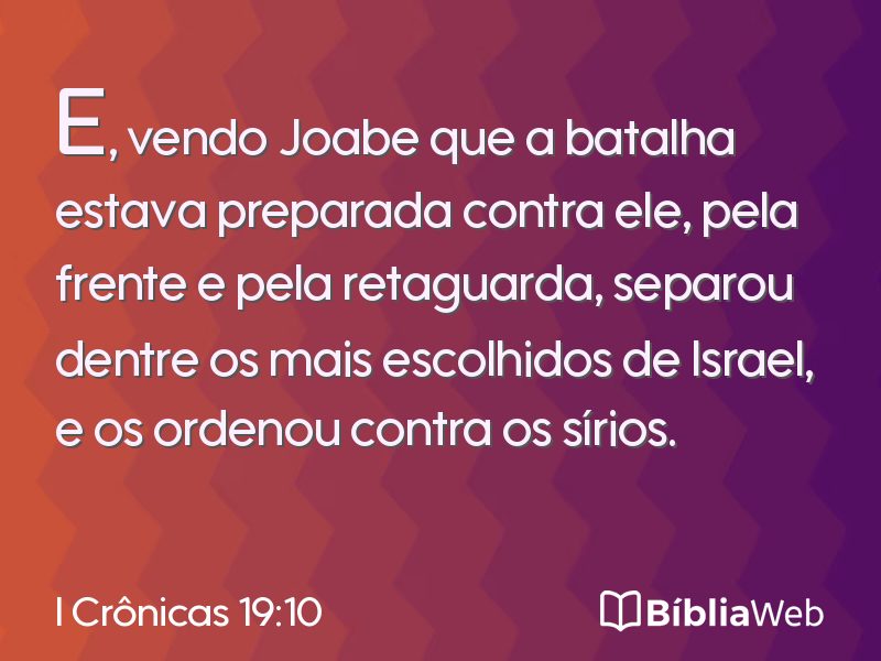 I Crônicas 19:10 em imagem para compartilhar