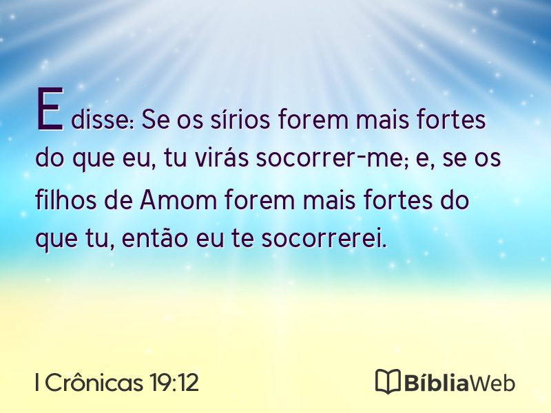 I Crônicas 19:12 em imagem para compartilhar