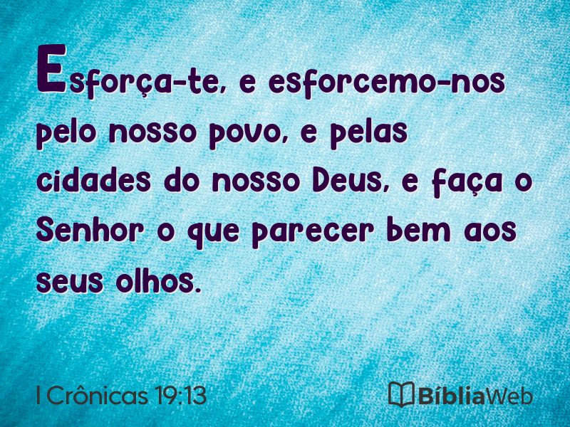 I Crônicas 19:13 em imagem para compartilhar