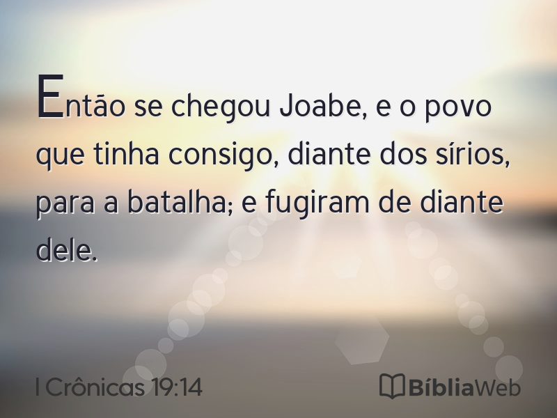 I Crônicas 19:14 em imagem para compartilhar