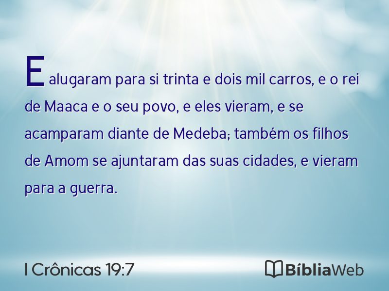 I Crônicas 19:7 em imagem para compartilhar