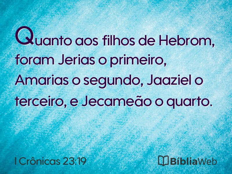 I Crônicas 23:19 em imagem para compartilhar