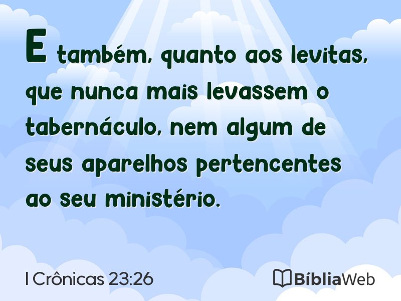 I Crônicas 23:26 em imagem para compartilhar