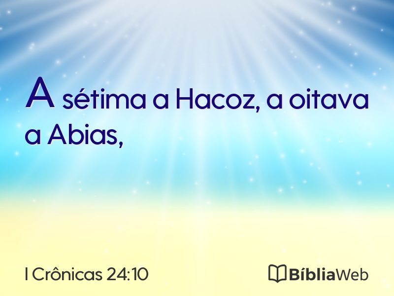 I Crônicas 24:10 em imagem para compartilhar