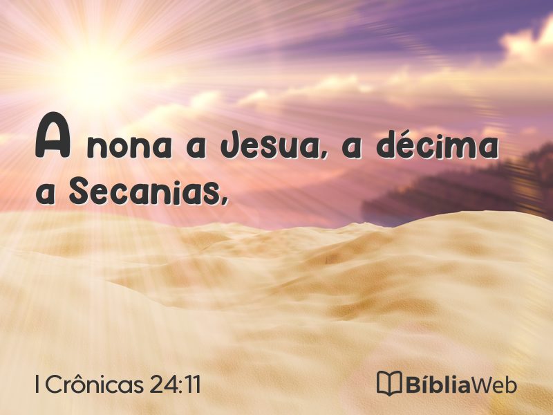 I Crônicas 24:11 em imagem para compartilhar