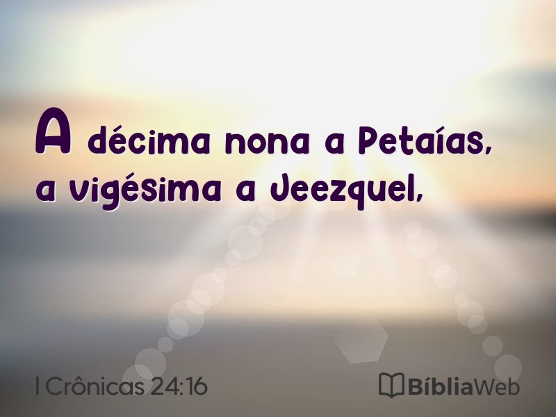 I Crônicas 24:16 em imagem para compartilhar