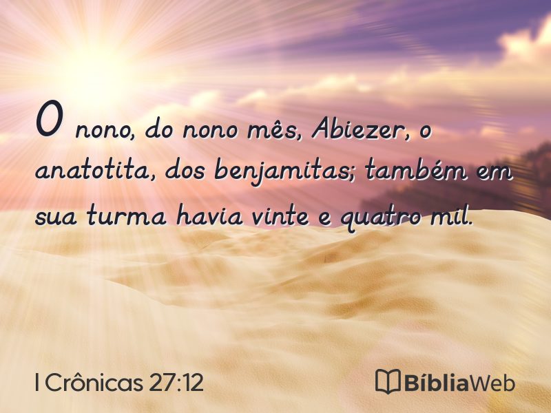 I Crônicas 27:12 em imagem para compartilhar
