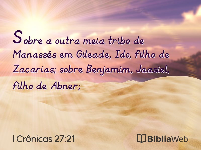 I Crônicas 27:21 em imagem para compartilhar