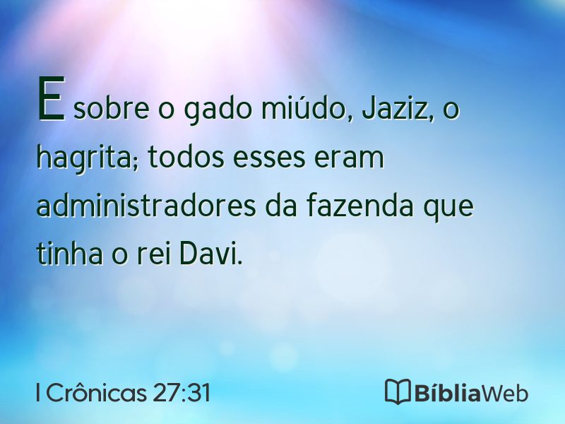 I Crônicas 27:31 em imagem para compartilhar
