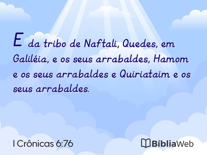 I Crônicas 6:76 em imagem para compartilhar