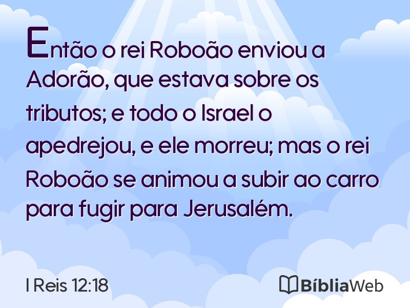 I Reis 12:18 em imagem para compartilhar