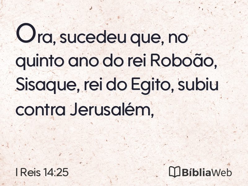 I Reis 14:25 em imagem para compartilhar