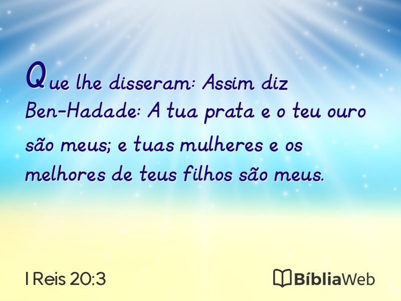 I Reis 20:3 em imagem para compartilhar