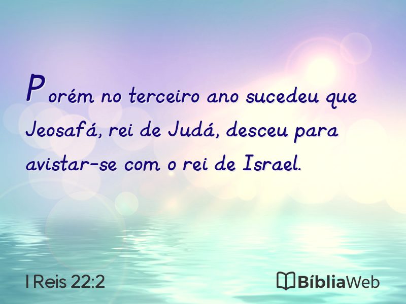 I Reis 22:2 em imagem para compartilhar