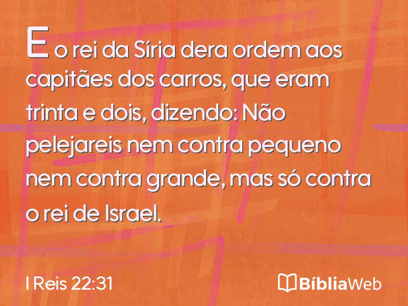 I Reis 22:31 em imagem para compartilhar