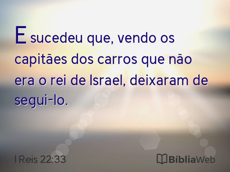 I Reis 22:33 em imagem para compartilhar