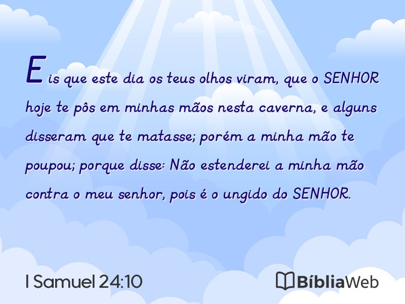I Samuel 24:10 em imagem para compartilhar