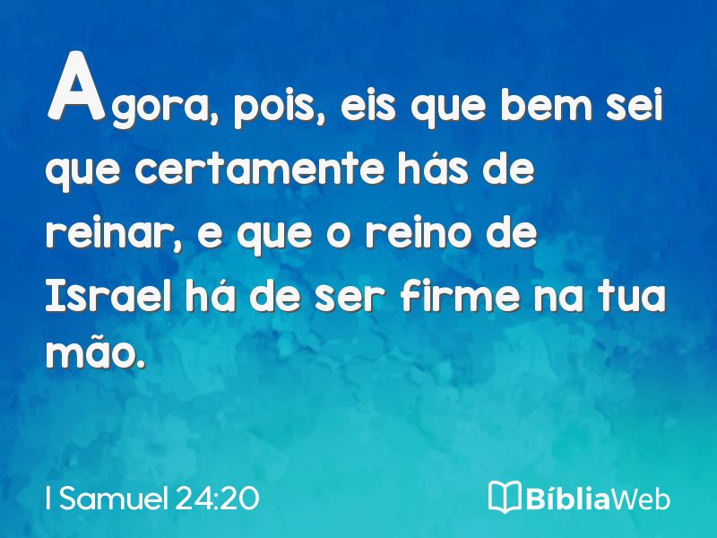 I Samuel 24:20 em imagem para compartilhar