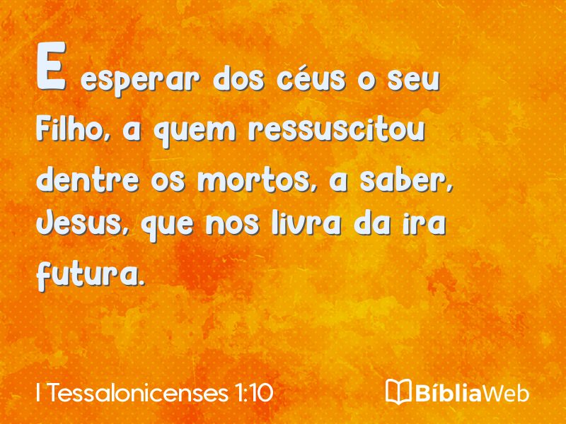I Tessalonicenses 1:10 em imagem para compartilhar