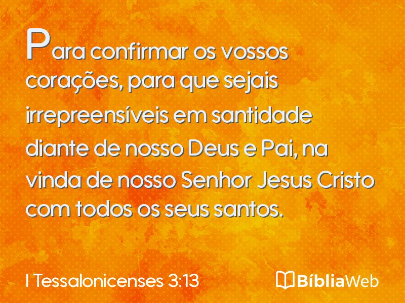 I Tessalonicenses 3:13 em imagem para compartilhar