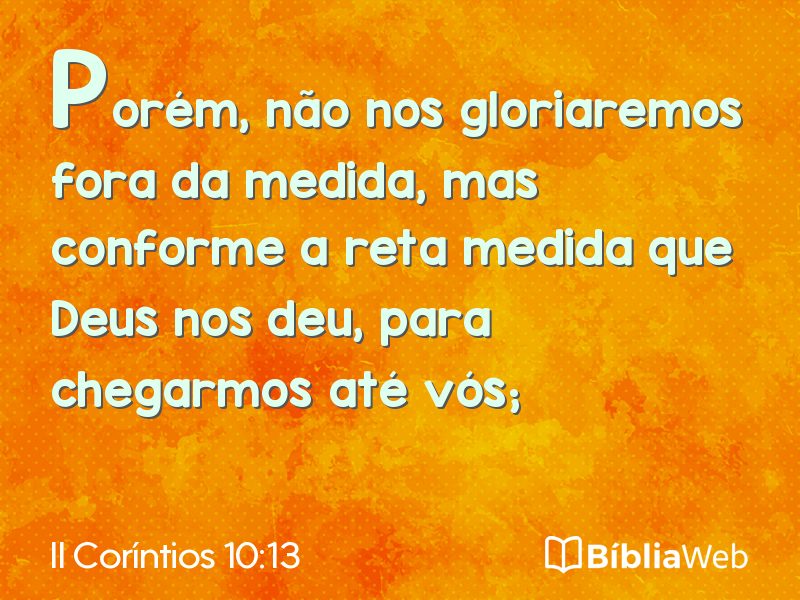 II Coríntios 10:13 em imagem para compartilhar