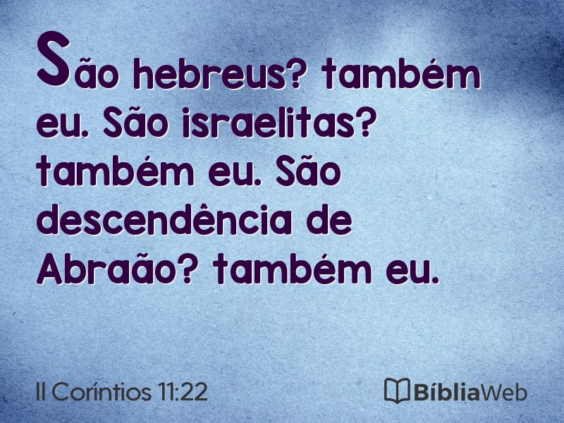 II Coríntios 11:22 em imagem para compartilhar