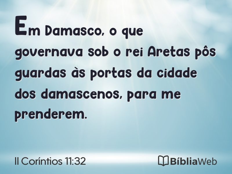 II Coríntios 11:32 em imagem para compartilhar
