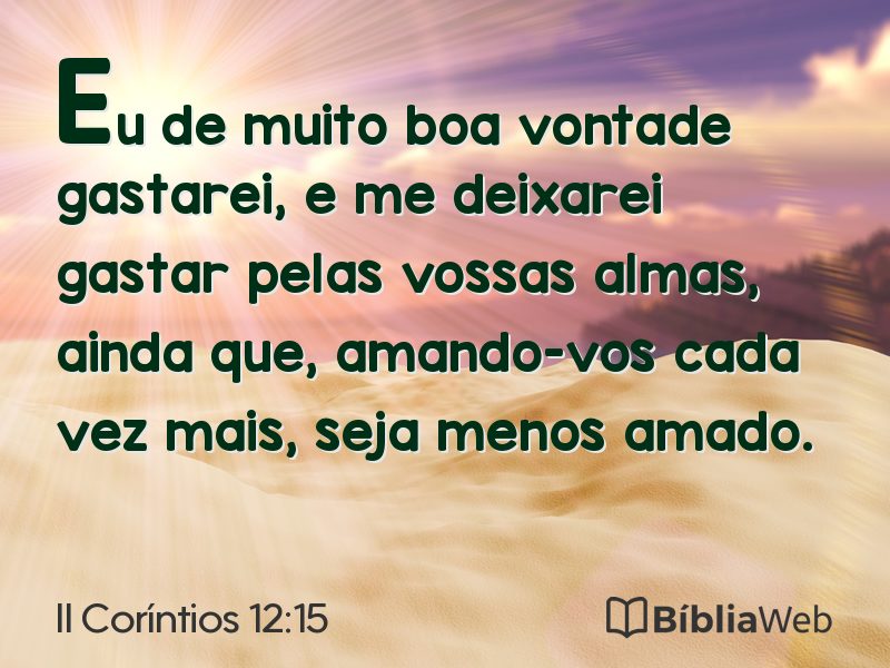 II Coríntios 12:15 em imagem para compartilhar
