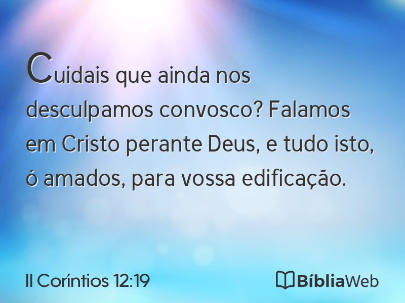 II Coríntios 12:19 em imagem para compartilhar
