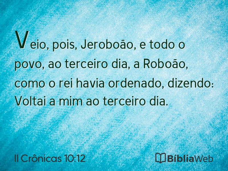 II Crônicas 10:12 em imagem para compartilhar
