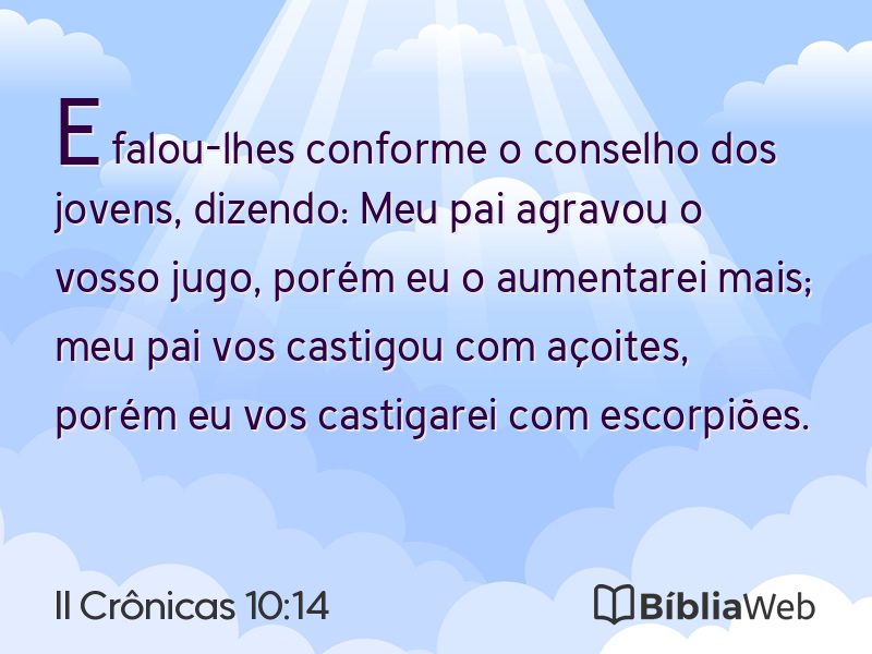 II Crônicas 10:14 em imagem para compartilhar