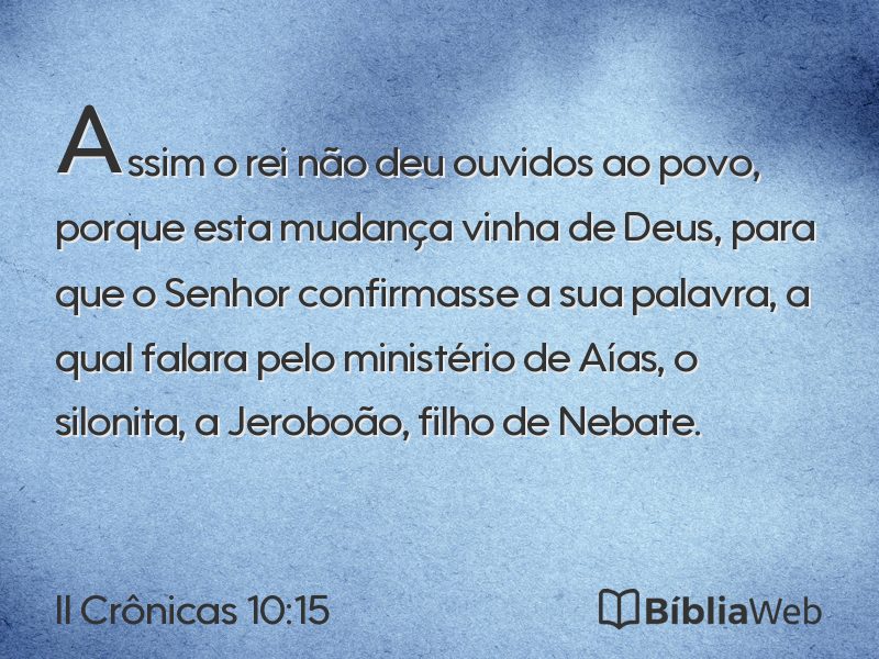 II Crônicas 10:15 em imagem para compartilhar