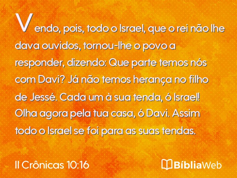 II Crônicas 10:16 em imagem para compartilhar